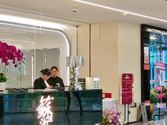 -苏浙汇(南京西路店)