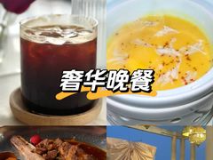 -量子制造·元创意料理(李公堤店)