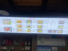 -陇上全荟兰州传统牛肉面(延吉路店)