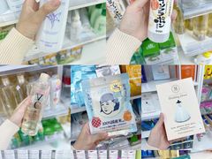 -我的公主美妆(旺角店)