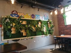 -串玖郎绿色串吧(丽晶公馆店)