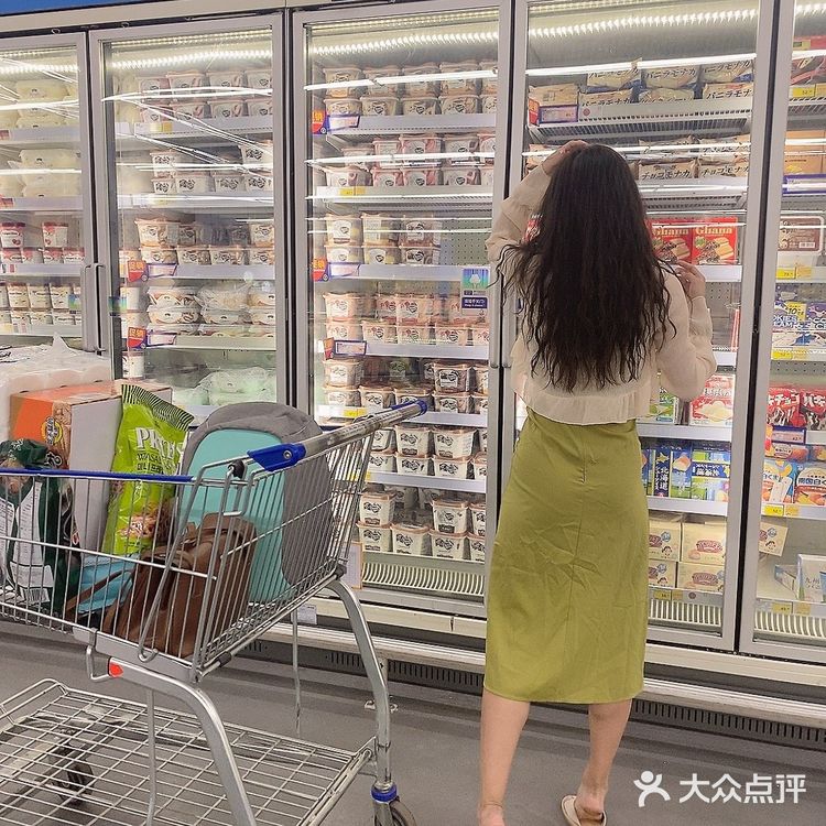 麦德龙嘉年华全新PLUS会员升级