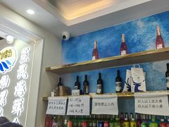 -仙螺岛海鲜自助餐厅(总店)