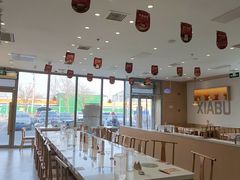 -呷哺呷哺 黄金牧场 (旧宫永辉超市店)