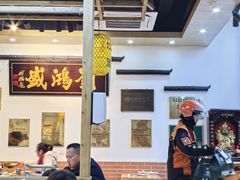 -刘鸿盛(罍街店)