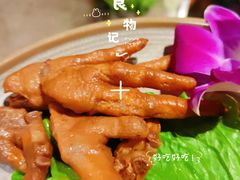 -园里火锅(仁和新城店)