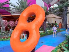 -天山海世界·米立方