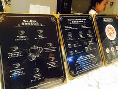 -WHEAT&BAKER-麥(凯德来福士店)
