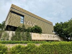 -香市公园-中国沉香文化博物馆