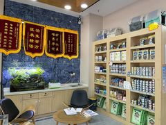 -瑞派名望24h动物医院异宠专科·猫专科·骨科·重症监护分院