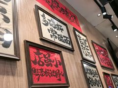-麒麟风烤牛肉·云南烧烤小排档(丹凤街店)