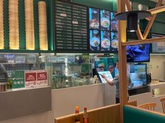 -靖晨园蒸饵丝(爱琴海店)