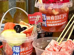 -神府路壹号·海鲜烧烤·砂锅粥·锅物(三坊七巷店)