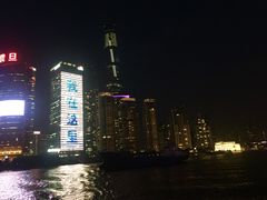 -董家渡渡口售票处