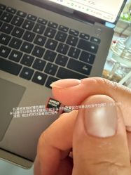 -四季·予你日式美甲美睫Nail