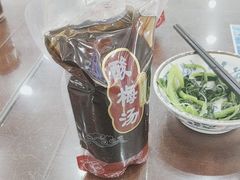 -护国寺小吃(左家庄店)
