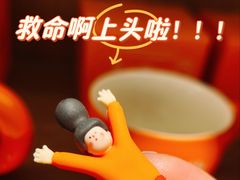 -COSTA COFFEE(恒基名人购物中心店)