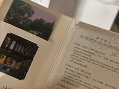 -杭州西湖柳莺里酒店