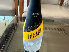 -Tims天好咖啡(河西万象城店)