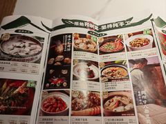 -老阿爸鲜鱼土菜(园区永旺店)