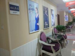 -贵阳丽都医疗美容医院