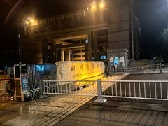 -四川农业大学(雅安校区)