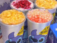 -7分甜(天津南开大悦城店)