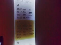-金色印象·4K影院式足体养生(南方花园店)