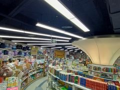 -新华书店(虹悦城店)