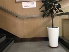 -茂昌眼镜(南京东路店)