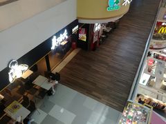 -天娱广场