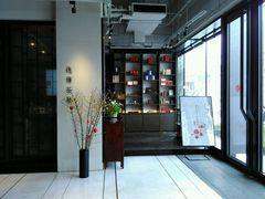 -王德传茶庄(上海新天地店)