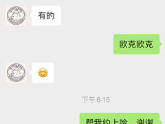 -泰享受·泰式按摩·SPA(海珠广纸店)