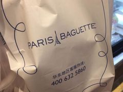 -巴黎贝甜(杨浦宝地店)