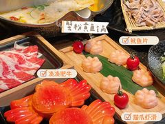 -湊湊火锅·茶憩(打浦桥日月光店)