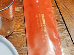 -院落新京菜·烤鸭(地安门店)