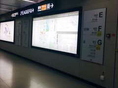-王家墩东(地铁站)