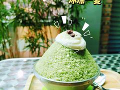 -糖匠(垂虹路店)
