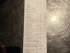 -大董烤鸭店(王府井店)