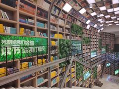 -当当书店(国泰广场店)