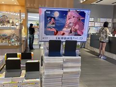 -覔书店(壹方城店)