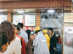 -西环肥仔螺蛳粉(总店)