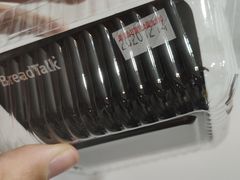 -BreadTalk面包新语·烘焙蛋糕(星河城店)