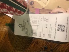 账单-祖母的魔法厨房(陆家嘴店)