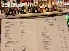 -BAR Signal·鸡尾酒酒吧