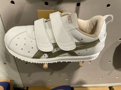 -五环Outlets(高新工厂店)