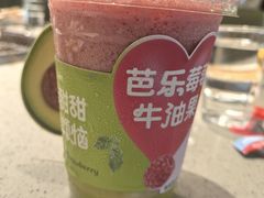 -海底捞火锅(高科广场店)