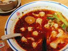 -遇见小面(深圳中心书城店)