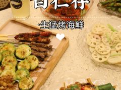 -白仁仔· 活烤海鲜 宵夜(豫园店)