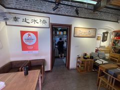 -不问豆腐(朝山街店)